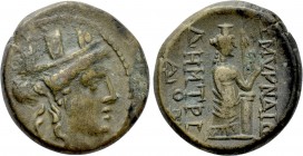 IONIA. Smyrna. Ae (2nd century BC).