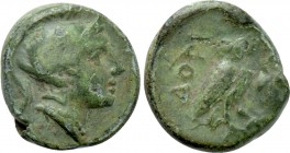 PHRYGIA. Dorylaion? Ae (3rd-2nd centuries BC).