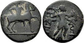 PHRYGIA. Eriza. Ae (Circa 2nd-1st centuries BC).