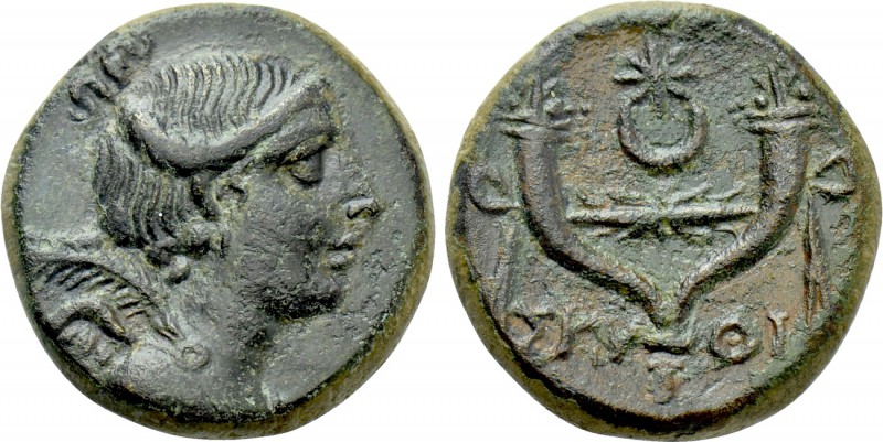 PHRYGIA. Philomelion. Ae (Late 2nd-1st centuries BC). Skythi-, magistrate. 

O...