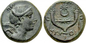 PHRYGIA. Philomelion. Ae (Late 2nd-1st centuries BC). Skythi-, magistrate.