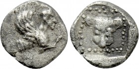 CARIA. Uncertain. Obol (Circa 5th century BC).
