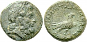 CARIA. Keramos. Ae (Circa 2nd-1st centuries BC). Melas-, magistrate.