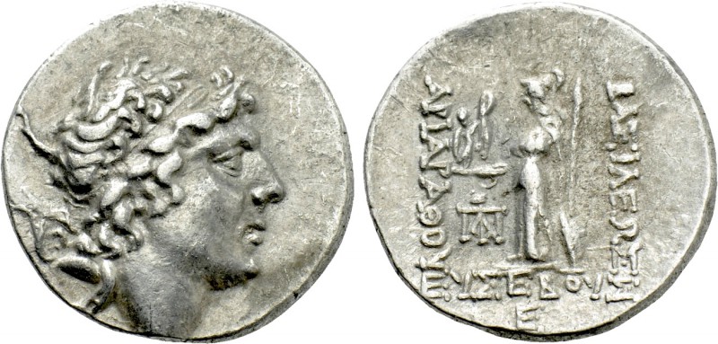 KINGS OF CAPPADOCIA. Ariarathes IX Eusebes Philopator (Circa 100-85 BC). Drachm....