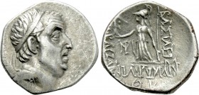 KINGS OF CAPPADOCIA. Ariobarzanes I Philoromaios (96-63 BC). Drachm. Mint A (Eusebeia under Mt. Argaios). Dated RY 29 (67/6 BC).