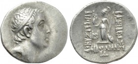 KINGS OF CAPPADOCIA. Ariobarzanes I Philoromaios (96-63 BC). Drachm. Mint D (Ariaratheia). Dated RY 14 (82/1 BC).