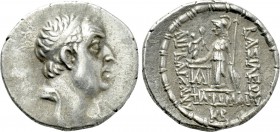 KINGS OF CAPPADOCIA. Ariobarzanes I Philoromaios (Circa 95-63 BC). Drachm. Eusebeia under Mt. Argaios. Dated RY 42 (74/3 BC).