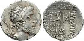 KINGS OF CAPPADOCIA. Ariobarzanes III Eusebes Philoromaios (52-42 BC). Drachm. Mint A (Eusebeia under Mt. Argaios). Dated RY 11 (42 BC).