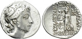 KINGS OF CAPPADOCIA. Ariobarzanes III Eusebes Philoromaios (52-42 BC). Drachm. Mint A (Eusebeia under Mt. Argaios). Dated RY 9 (44 BC).