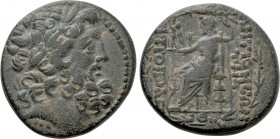 SELEUKIS & PIERIA. Antioch. Ae Tetrachalkon (1st century BC). Dated year 19 of the Pompeian era (48/7 BC).