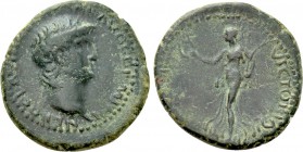 THRACE. Uncertain. Nero (54-68). Ae Semis.