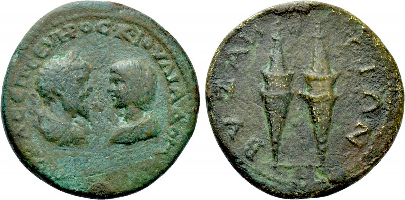 THRACE. Byzantium. Septimius Severus with Julia Domna (193-211). Ae. 

Obv: AV...