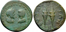 THRACE. Byzantium. Septimius Severus with Julia Domna (193-211). Ae.