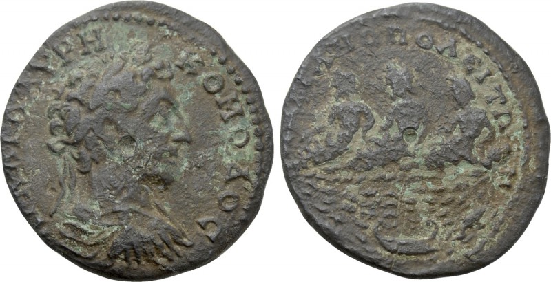 THRACE. Hadrianopolis. Commodus (177-192). Ae. 

Obv: [...] AYPH KOMOΔOC. 
La...