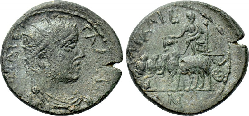 BITHYNIA. Nicaea. Gallienus (253-268). Ae. 

Obv: Radiate, draped and cuirasse...