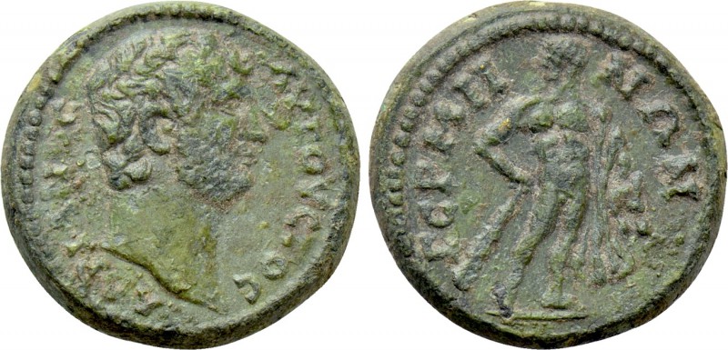 MYSIA. Germe. Hadrian (117-138). Ae. 

Obv: ΑΔΡΙΑΝΟС ΑVΓΟVСΤΟС. 
Bare head ri...
