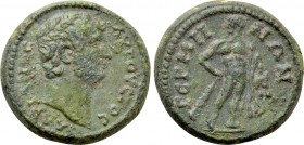 MYSIA. Germe. Hadrian (117-138). Ae.