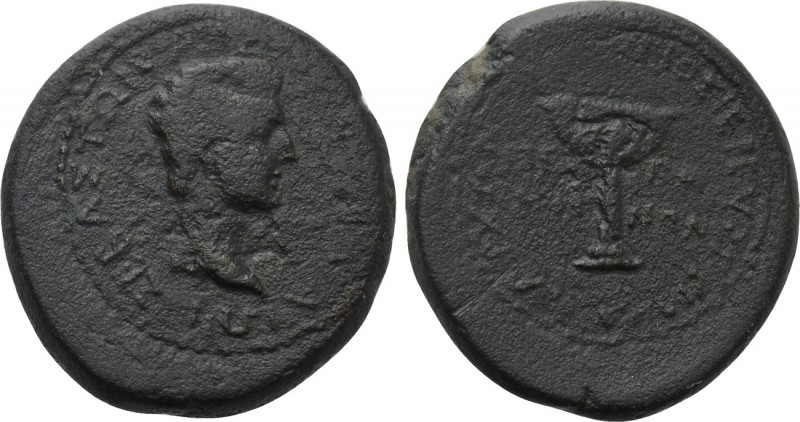 MYSIA. Pergamum. Augustus (27 BC-14 AD). Ae. A. Furius, gymnasiarch. 

Obv: ΣE...