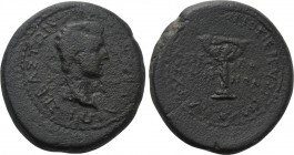 MYSIA. Pergamum. Augustus (27 BC-14 AD). Ae. A. Furius, gymnasiarch.