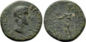 AEOLIS. Aegae. Britannicus (41-55). Ae. Chaleos, magistrate. Struck under Claudius.