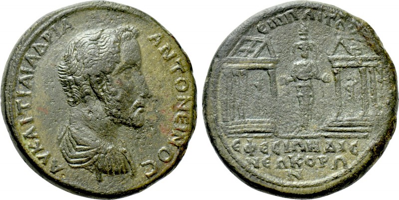 IONIA. Ephesus. Antoninus Pius (138-161). Ae. Paitos, grammateus.

Obv: AV KAI...