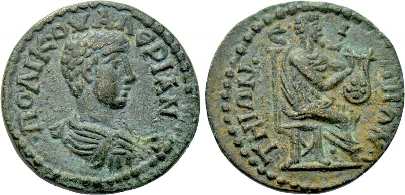 IONIA. Teos. Valerian II (Caesar, 256-258). Ae. 

Obv: ΠO ΛIK OVAΛЄPIAN. 
Bar...