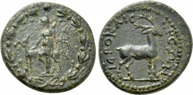 LYDIA. Hierocaesarea. Pseudo-autonomous. Time of Trajan to Antoninus Pius (98-16...