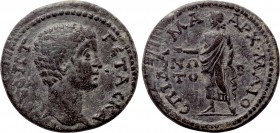 LYDIA. Maeonia. Geta (Caesar, 198-209). Ae. Dama-, magistrate.