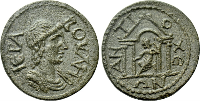 CARIA. Antioch ad Maeandrum. Pseudo-autonomous. Time of Gallienus (253-268). Ae....