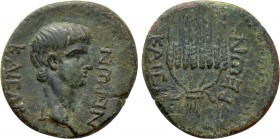 CILICIA. Anazarbus. Nero (54-68). Ae.