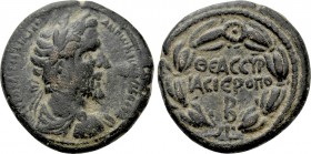 CYRRHESTICA. Hierapolis. Antoninus Pius (138-161). Ae.