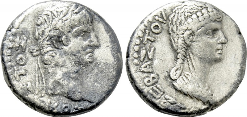 SELEUCIS & PIERIA. Antioch. Nero with Poppaea (54-68). Drachm. 

Obv: ΝΕΡΩΝ ΚΑ...