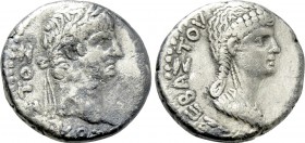 SELEUCIS & PIERIA. Antioch. Nero with Poppaea (54-68). Drachm.