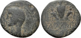 PHOENICIA. Aradus. Claudius (41-54). Ae. .