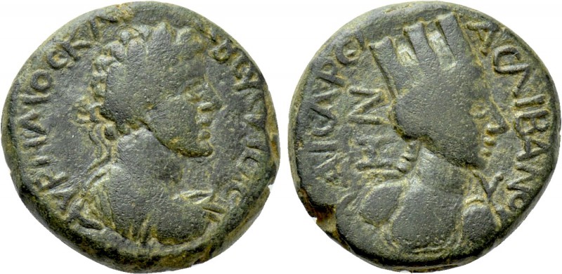 PHOENICIA. Caesarea ad Libanum. Marcus Aurelius (Caesar, 139-161). Ae. 

Obv: ...