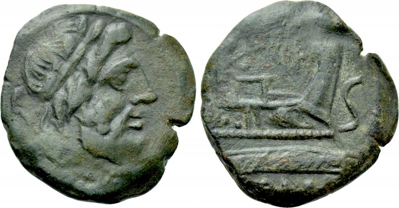 ANONYMOUS. Ae Semis (135-125 BC). Rome. 

Obv: Laureate head of Saturn right; ...