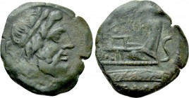 ANONYMOUS. Ae Semis (135-125 BC). Rome.