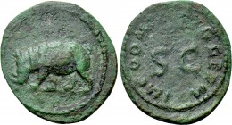 DOMITIAN (81-96). Quadrans. Rome.