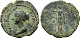 FAUSTINA II (Augusta, 147-175). Dupondius or As. Rome.