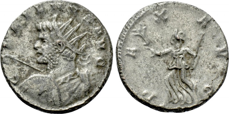 GALLIENUS (253-268). Antoninianus. @@@.

Obv: GALLIENVS AVG.
Radiate heroic b...