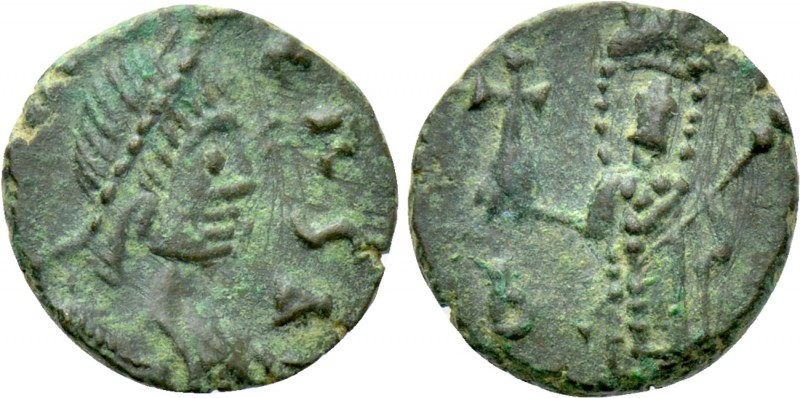 LEO I with VERINA (457-474). Nummus. Uncertain mint. 

Obv: [...]ONS A. 
Diad...