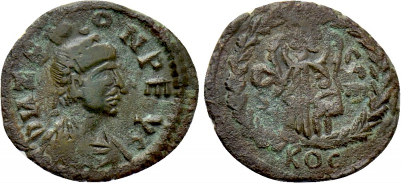 ZENO (Second reign, 476-491). Nummus. 

Obv: D И ZENON PE VG. 
Diademed, drap...