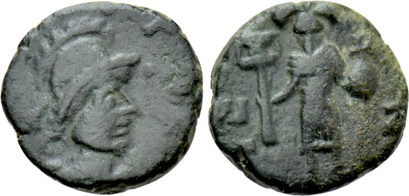 ZENO (First reign, 474-475). Nummus. Cyzicus. 

Obv: Helmeted, diademed, drape...