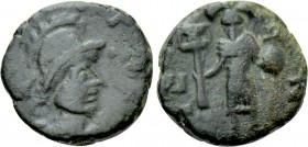 ZENO (First reign, 474-475). Nummus. Cyzicus.