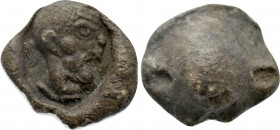 ANONYMOUS. Pb Seal (Circa 4th-5th centuries).