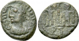 UNCERTAIN (4th-5th centuries). Ae .