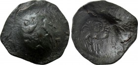 LATIN EMPIRE (1204-1261). Ae Trachy. Constantinople. Large module.