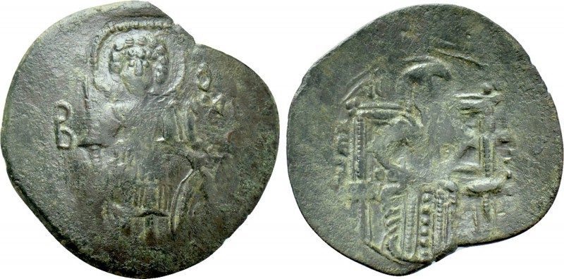 EMPIRE OF NICAEA. John III Ducas (Vatatzes) (1222-1254). Trachy. Magnesia. 

O...