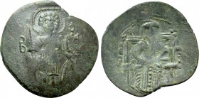 EMPIRE OF NICAEA. John III Ducas (Vatatzes) (1222-1254). Trachy. Magnesia.