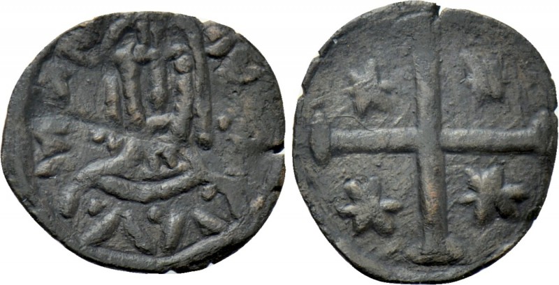 MANUEL II PALAEOLOGUS (1391-1423). Ae Follaro. Constantinople. 

Obv: Greek cr...